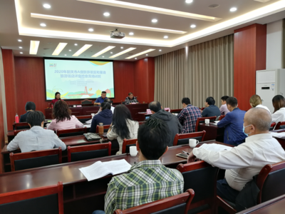 韶關(guān)市舉辦2020年A級(jí)旅游景區(qū)與星級(jí)旅游飯店評(píng)定檢查員培訓(xùn)班 筑牢專業(yè)基石，提升旅游服務(wù)質(zhì)量