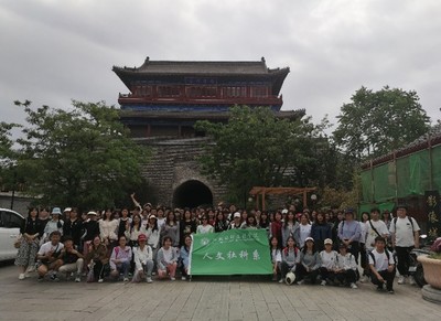 行走的課堂 當(dāng)書(shū)本知識(shí)與一線(xiàn)實(shí)踐在旅途中相遇