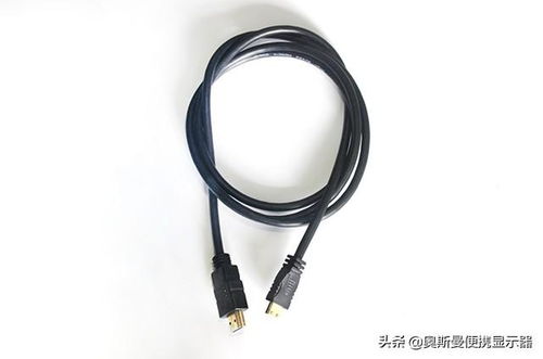 筆記本外接便攜顯示器 從線材到設(shè)置的完整指南