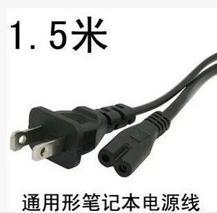 電腦線材1.5米1.3版雙環HDMI線 高清連接，智享視界